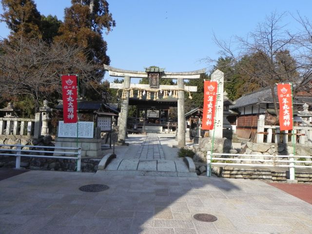 大津のかんきょう宝箱 伊豆神社（本堅田1）